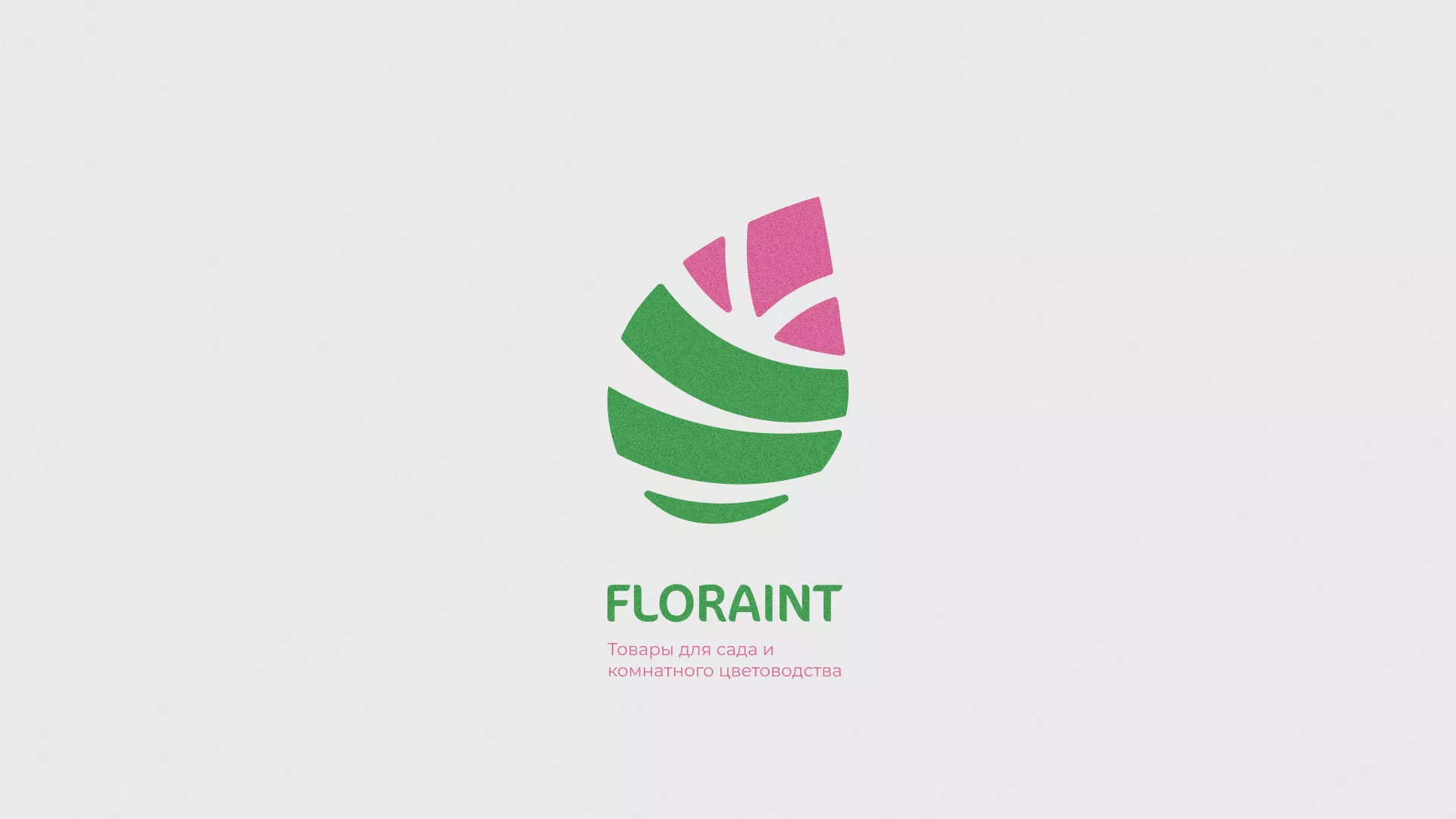 Разработка оформления профиля Instagram для магазина «Floraint» в Гатчине